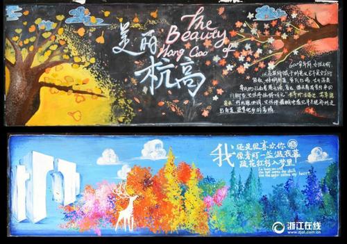 怎么买假的兴业银行流水打印