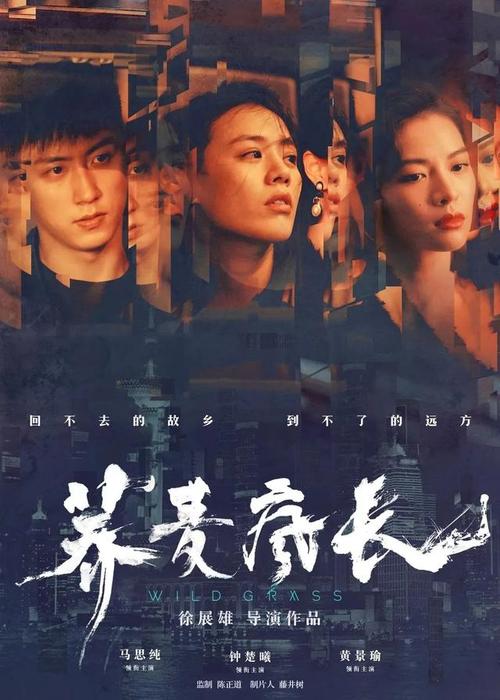 爱德华王子岛大学ID学生卡